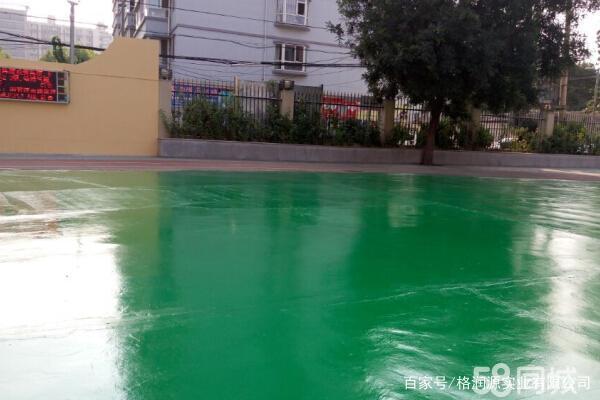 肥西 地坪漆翻新维修